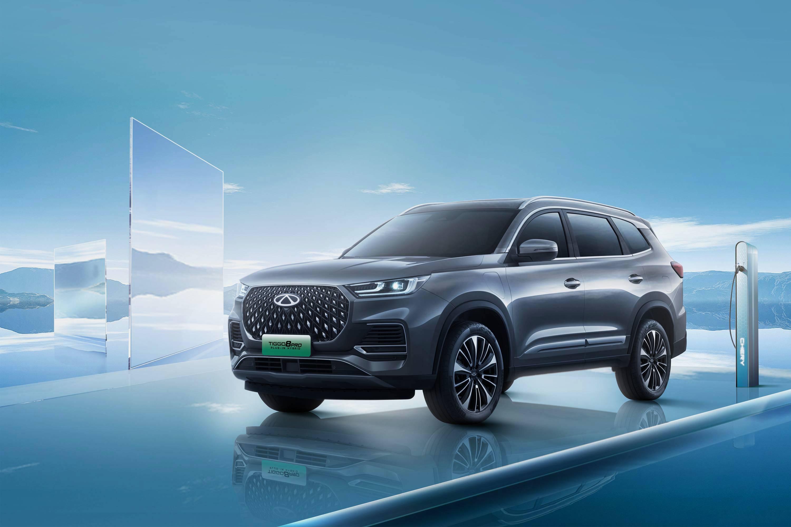 Купить CHERY TIGGO 8 PRO Plug-in Hybrid 2024 в Москве у дилера